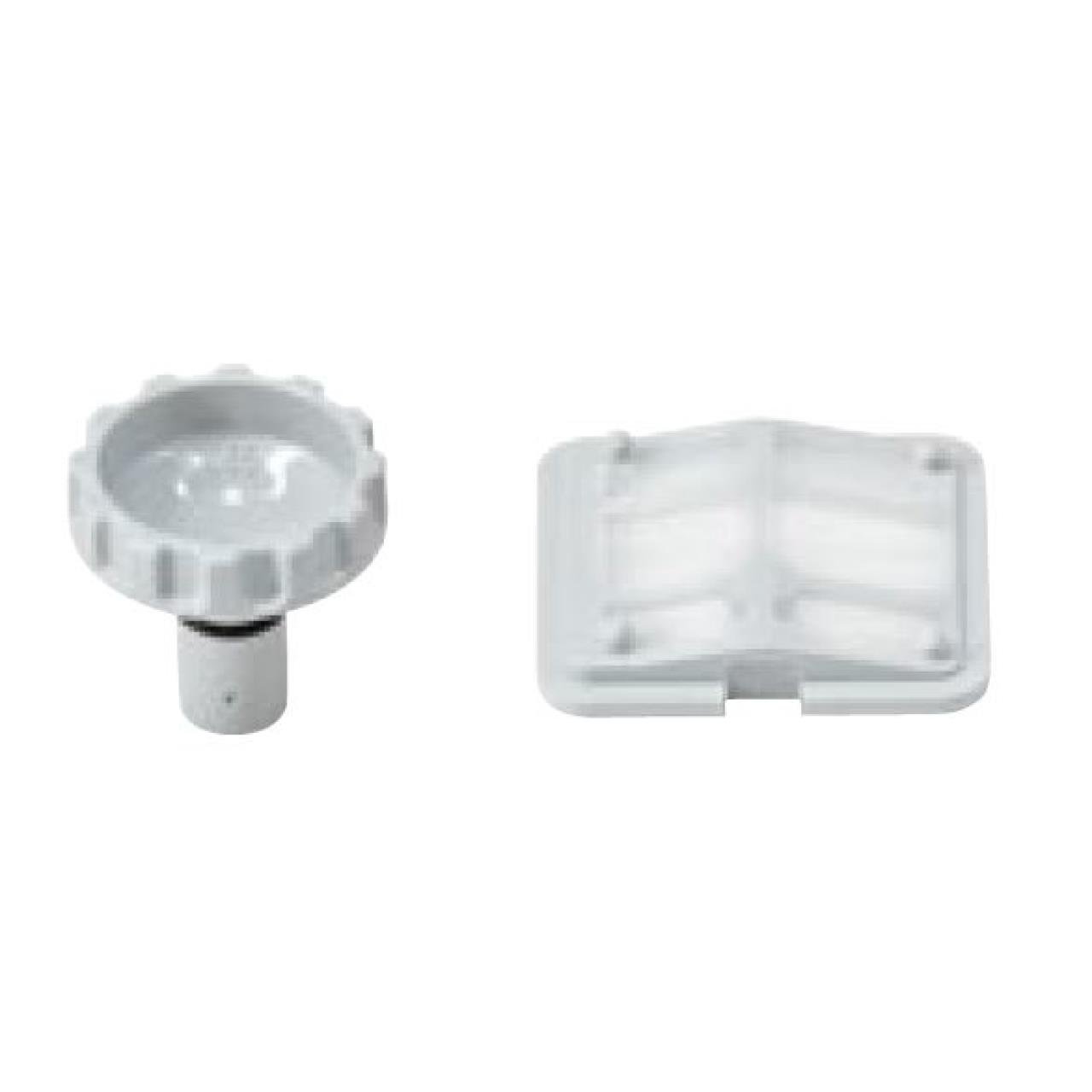 100011253 Satz ULV-Düse